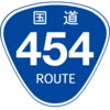No.222 国道454号