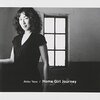 Home Girl Journey/矢野顕子