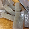 時間があったので、本日２本目投稿〜〜生芋こんにゃくのピリ辛煮