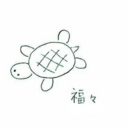 福々のブログ