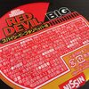 カップヌードル RED DEVIL ビッグ