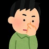 3歳の娘が3日連続で深夜に鼻血を出した話