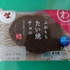 モンテール ふわもちたい焼き チョコ