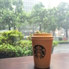 雷雨を避けてスターバックスで雨宿り