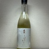 長野 真澄 純米吟醸生原酒 しぼりたて