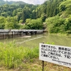 湯の瀬ダム（長野県長野）