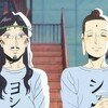 イエスが本当に願った事は何なのか？