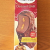ハーゲンダッツ ディセールバー　ショコラバナナクロッカン