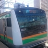 ＃２６７　湘南新宿ラインのＥ２３３系　(首都圏遠征①)