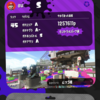 スプラトゥーン2でB帯からA帯になったauが意識させたい3つのこと