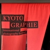 KYOTOGRAPHIE2021に向けたクラウドファンディング始まりました（8月19日（木）午後11:00まで）