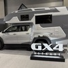 【キャンピングカー】名古屋キャンピングカーフェア2025 SPRING へ行ってきました Vol.2 〜車両のこと〜