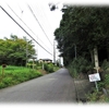 御嶽神社　(春日井市大泉寺町)