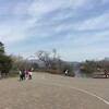 大沼公園