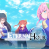 【Eternal Hour】ルーマニア産ノベルゲーム