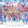 hololive 3rd fes. Link Your Wish [Blu-ray] #ホロライブ #hololive 史上最大規模の全体ライブ	 が入荷予約受付開始!!