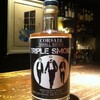 　「コルセア・スモールバッチ・トリプルスモーク・アメリカンモルトウイスキー」