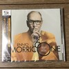 Ennio Morricone