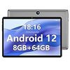 【2023 NEW Android 12 タブレット】BMAX I9Plus タブレット 10インチ Wi-Fiモデル 8GB(4GB+4GB拡張) RAM+1TB拡張、 64GB ROM、 5000mAh、1280*800IPS、4コアCPU、2MP+5MPデュアルカメラ、GMS、PSE技適認証、 Bluetooth5.0、2.4G/5.0G Wi-Fi、 分割画面機能搭載、日本語取扱説明書付、贈り物/子供用タブレットPC オンライン授業 グレー [SIM対応しない]