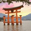 【厳島神社】海上に浮かぶ絶景の世界遺産