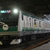 E233系7000番台「埼京線」・試9750M・安中貨物・試9981M in赤羽・大宮駅