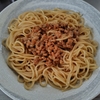 今度はちゃんとしたレシピで納豆パスタを作ってみた