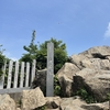 【筑波山登山】夏の低山は過酷です