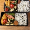 のりペンネ弁当