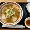 ラーメン