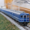 【試運転】ＥＦ６０＋新１２系客車・Ｃ１２重連貨物・ＤＤ５１＋５０系