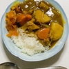 カレーライス