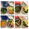 【今週のお弁当】和・洋・韓（！？）弁当（１月７日〜１０日分）