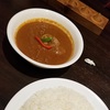 草枕　チキンカレー