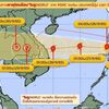 台風16号Noruタイに直撃か！？