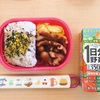 ウインナー弁当