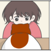 ついつい、やってしまうこと