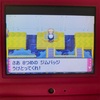 ポケモンダイヤモンド・パールpart2（いよいよリーグの道へ)