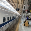 大阪からの帰りとちょうどよいボリュームの駅弁