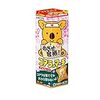 絶対合格を手繰り寄せる合格応援菓子特集【2020年版】