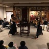 和太鼓　うねり　LIVE