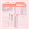 韓国コスメ🇰🇷 【moonshot ／ムーンショット　ラッキーボックス　ネタバレ】