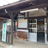 ロケハン 富山地方鉄道 不二越・上滝線 開発駅！