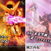 【機動戦士ガンダム GフレームFA】黄金に輝く師匠の愛機と愛馬の2品が5/2(木)13時からプレミアムバンダイ限定で受注開始！さらに、新商品の情報も初公開！？