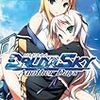 BALDR SKY Another Days