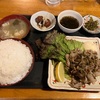 【超オススメ】大衆酒場 譲@小田急相模原〜豚高菜炒め定食／ご飯おかわり自由／小鉢付き／ボリューム満点／居酒屋ランチ／大食い〜