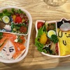 シュウ先生の作るキャラ弁、神。