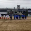 1/13【U11F】プレミアリーグの結果