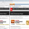  Adobe Shockwave Player バージョン 11.6.3.633 リリース