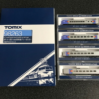 TOMIX キハ261系HETロゴセットを買ってみた - 川崎鶴見鉄道録