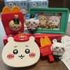 ちいかわハッピーセット第2弾！どれもちいかわファンのツボにハマるおもちゃばかり！マクドナルドさん神コラボをありがとうございました